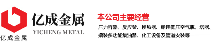 MK官方网站